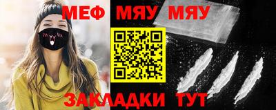 кокаин колумбия Кулебаки