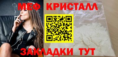 кокаин премиум Кумертау