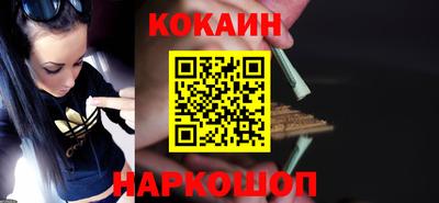 тгк Кунгур