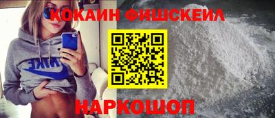 тгк Кунгур