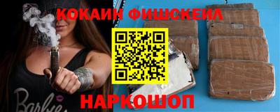 кокаин колумбия Кулебаки