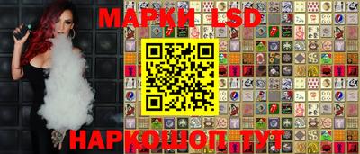 тгк Кунгур