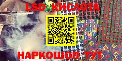 кокаин премиум Кумертау