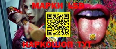 кокаин колумбия Кулебаки