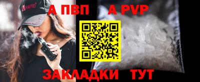 кокаин колумбия Кулебаки