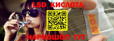 кокаин колумбия Кулебаки