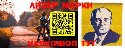тгк Кунгур