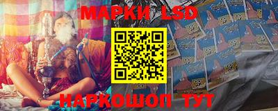 тгк Кунгур