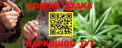 тгк Кунгур