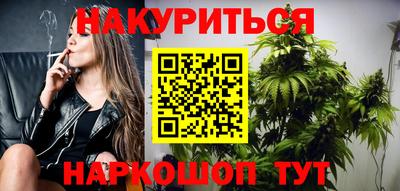 тгк Кунгур