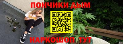 тгк Кунгур