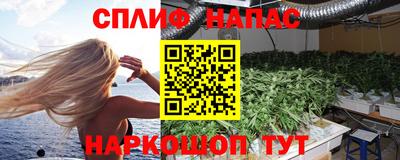 кокаин колумбия Кулебаки