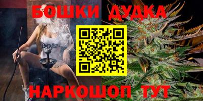 кокаин колумбия Кулебаки