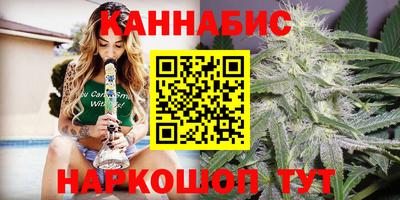 тгк Кунгур