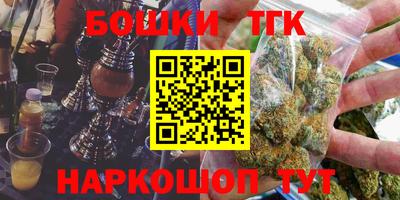 кокаин колумбия Кулебаки