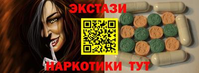 кокаин премиум Кумертау