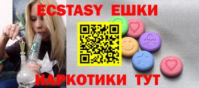 кокаин колумбия Кулебаки