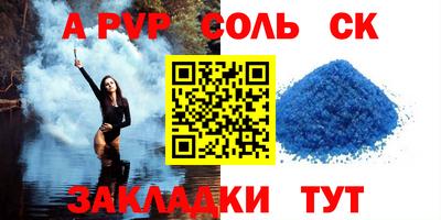 кокаин колумбия Кулебаки