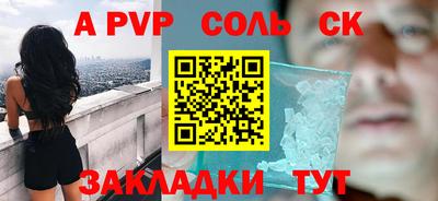 кокаин премиум Кумертау