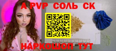 кокаин премиум Кумертау