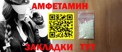 кокаин премиум Кумертау