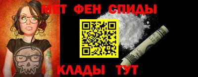 кокаин премиум Кумертау