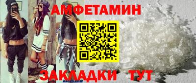 кокаин колумбия Кулебаки