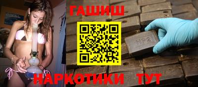тгк Кунгур
