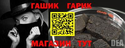 тгк Кунгур