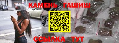 кокаин колумбия Кулебаки
