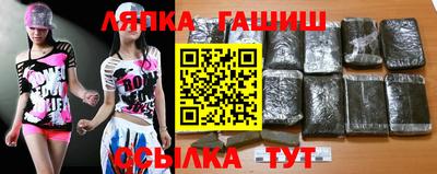 кокаин премиум Кумертау