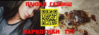 тгк Кунгур