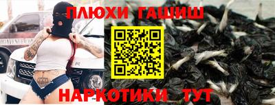 кокаин премиум Кумертау