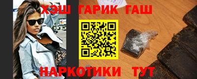 кокаин премиум Кумертау