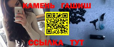 тгк Кунгур
