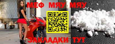 кокаин премиум Кумертау
