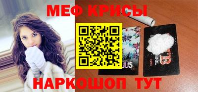 тгк Кунгур