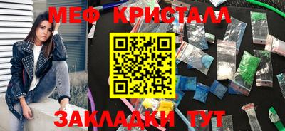 кокаин колумбия Кулебаки