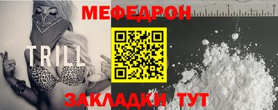 кокаин колумбия Кулебаки