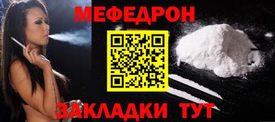 кокаин колумбия Кулебаки